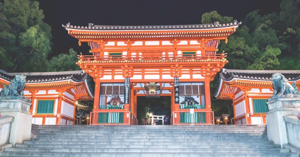八坂神社