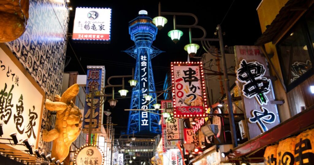 通天閣夜景