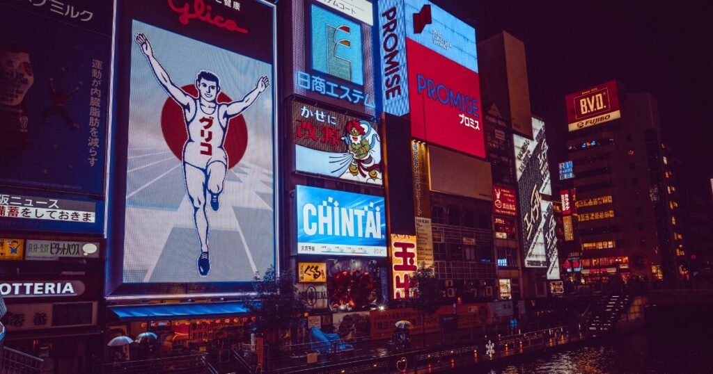 道頓堀夜景